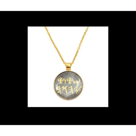 Gold or Stainless Steel YHWH medallion necklace ancient pictograph Paleo Hebrew - Picture 1 of 2
